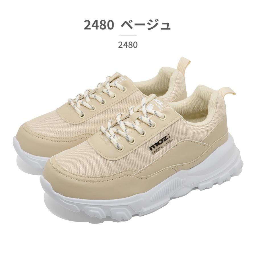 moz モズ:スウェーデン ローゴン スニーカー レディース 2380