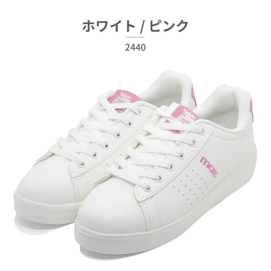 moz（モズ） スニーカー レディース 2440 白スニーカー コート