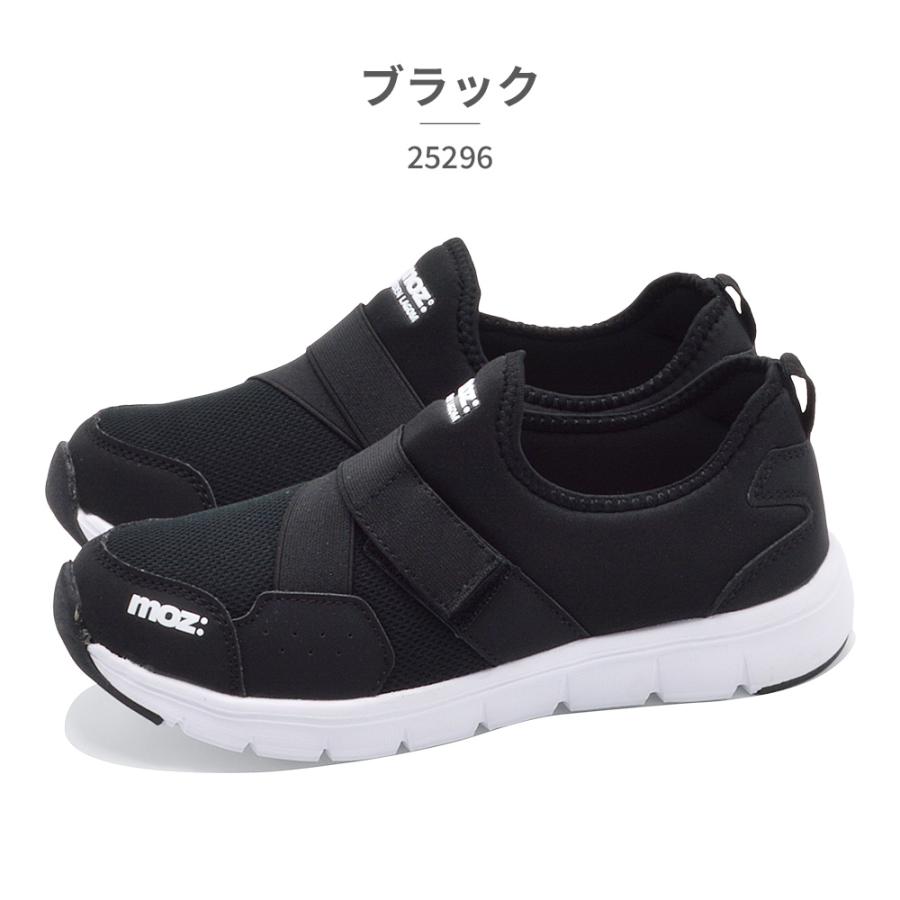 moz（モズ） MOZ:SWEDEN LAGOM スリッポン レディース 25296 : つるや