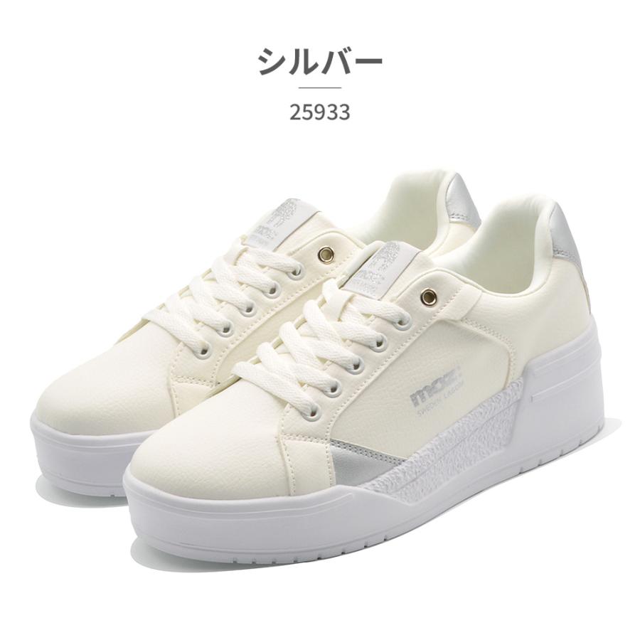 mozu★さま　専用 moz（モズ） MOZ:SWEDEN LAGOM スニーカー レディース 25933 厚底