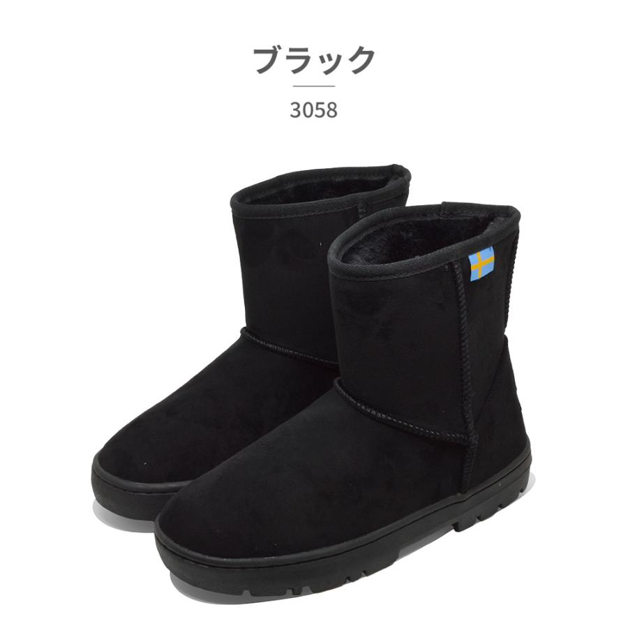 moz（モズ） ムートンブーツ レディース 3058 MOZ:SWEDEN LAGOM