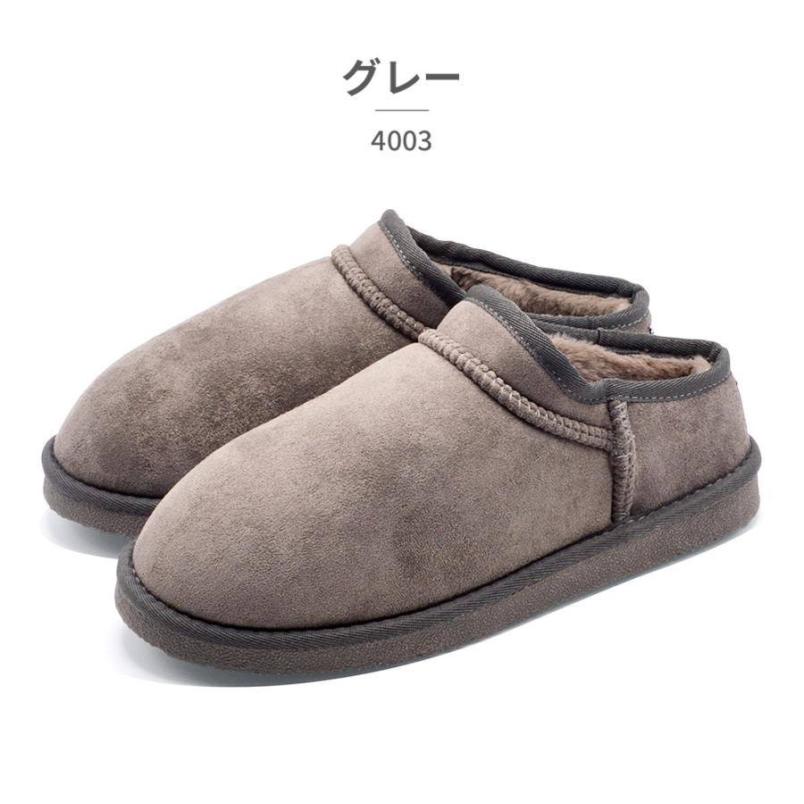 moz（モズ） MOZ:SWEDEN LAGOM スリッポン レディース 4003 : つるや