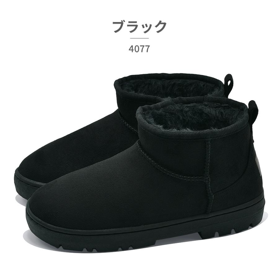 モトランもと moz（モズ） MOZ:SWEDEN LAGOM ムートンブーツ レディース 4077 2025