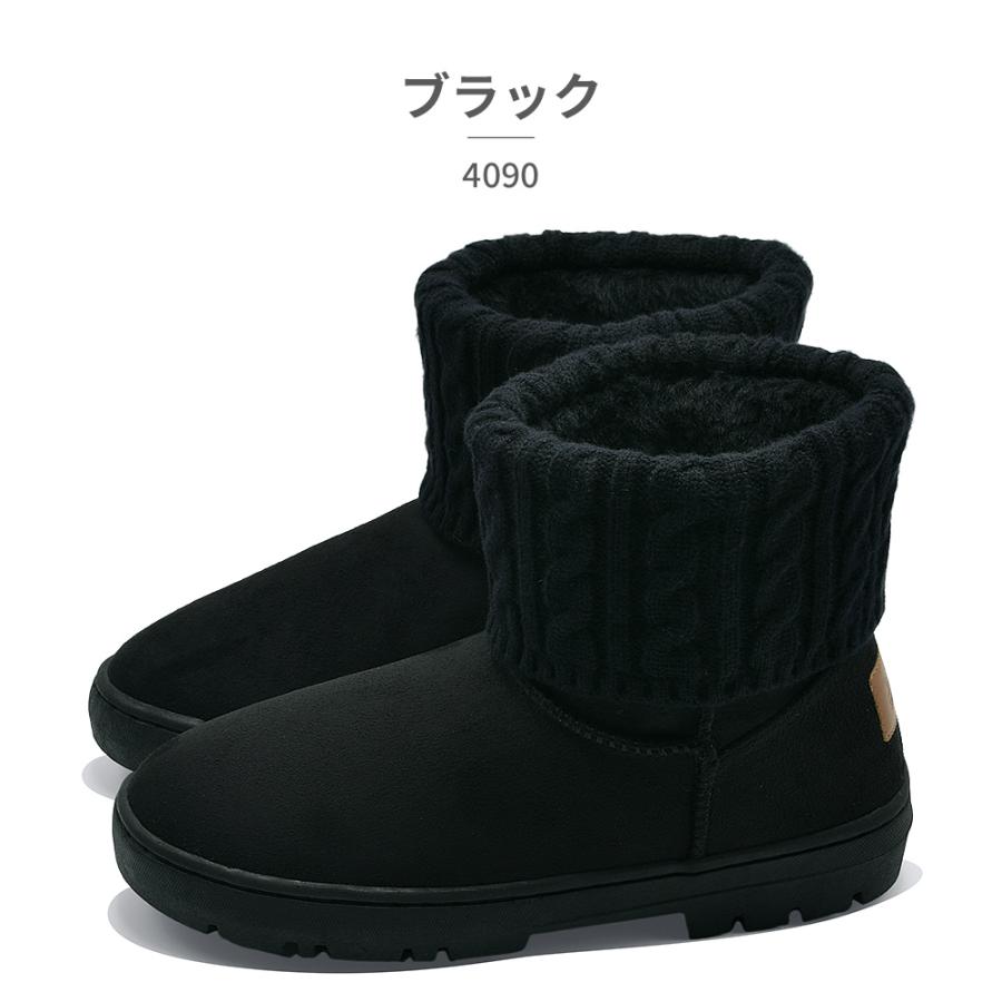 moz（モズ） MOZ:SWEDEN LAGOM ブーツ レディース 4090 2025秋冬