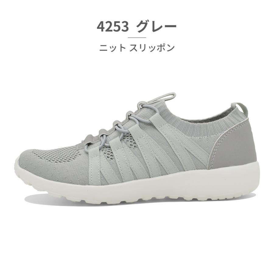 moz（モズ） スリッポン レディース スニーカー MZ-4253 MZ4253