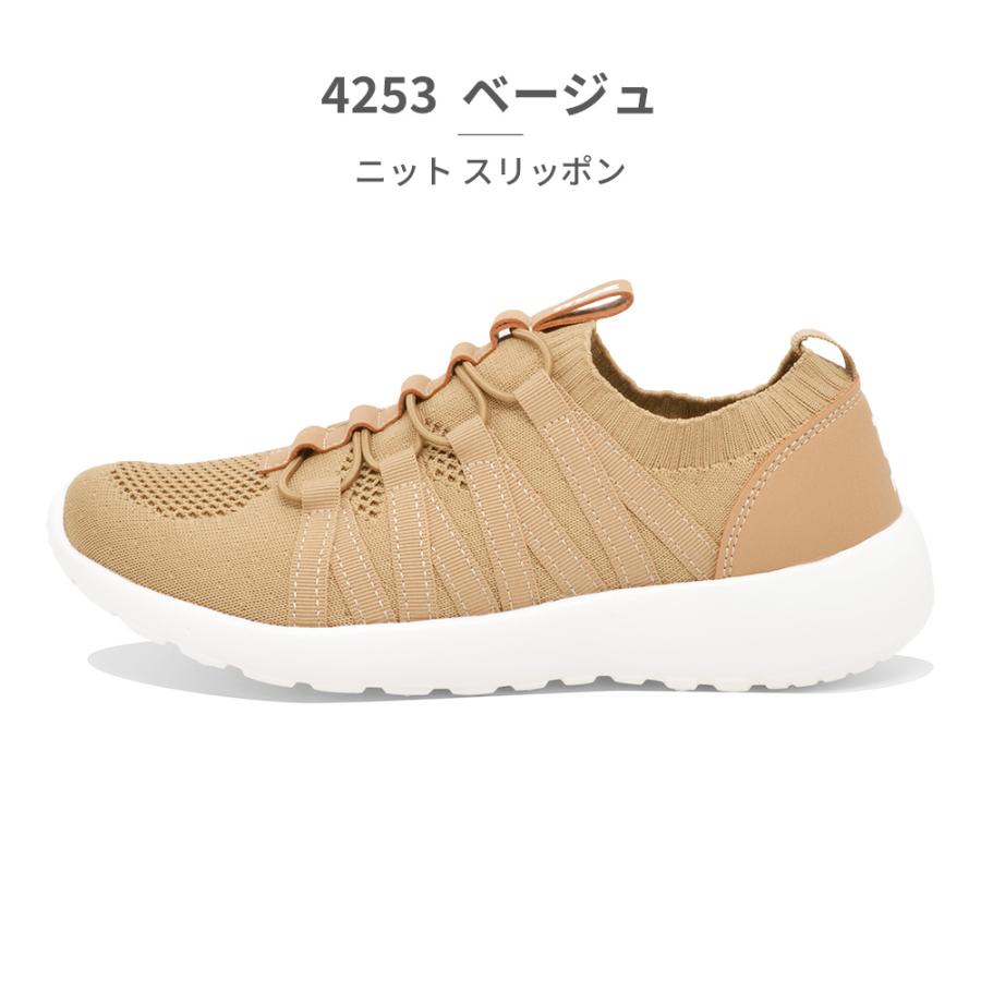 moz（モズ） スリッポン レディース スニーカー MZ-4253 MZ4253