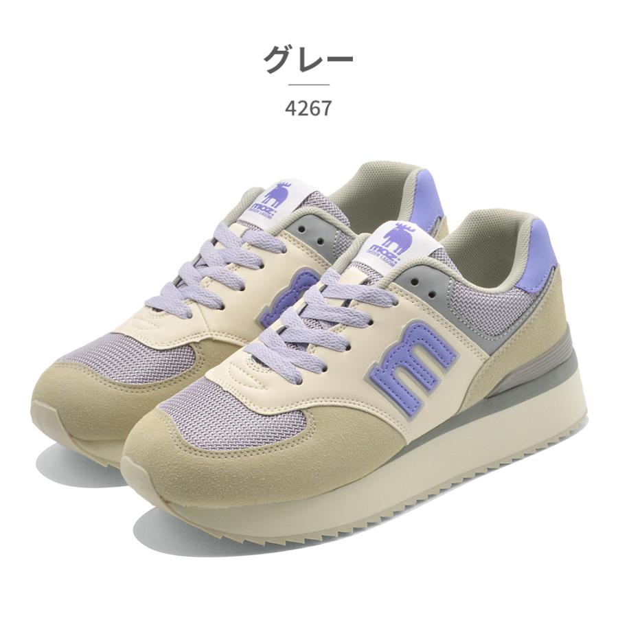 モズク様 moz（モズ） MOZ:SWEDEN LAGOM スニーカー レディース 4267 : つるや