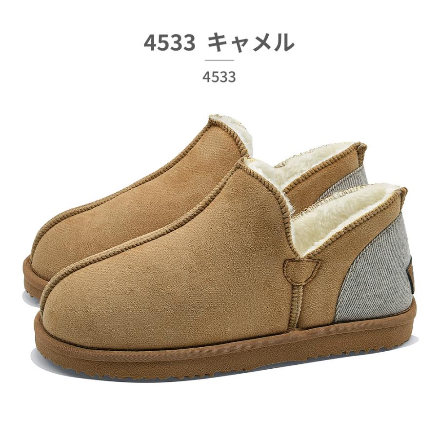 moz（モズ） ムートンブーツ レディース 4532 MOZ:SWEDEN LAGOM 防寒