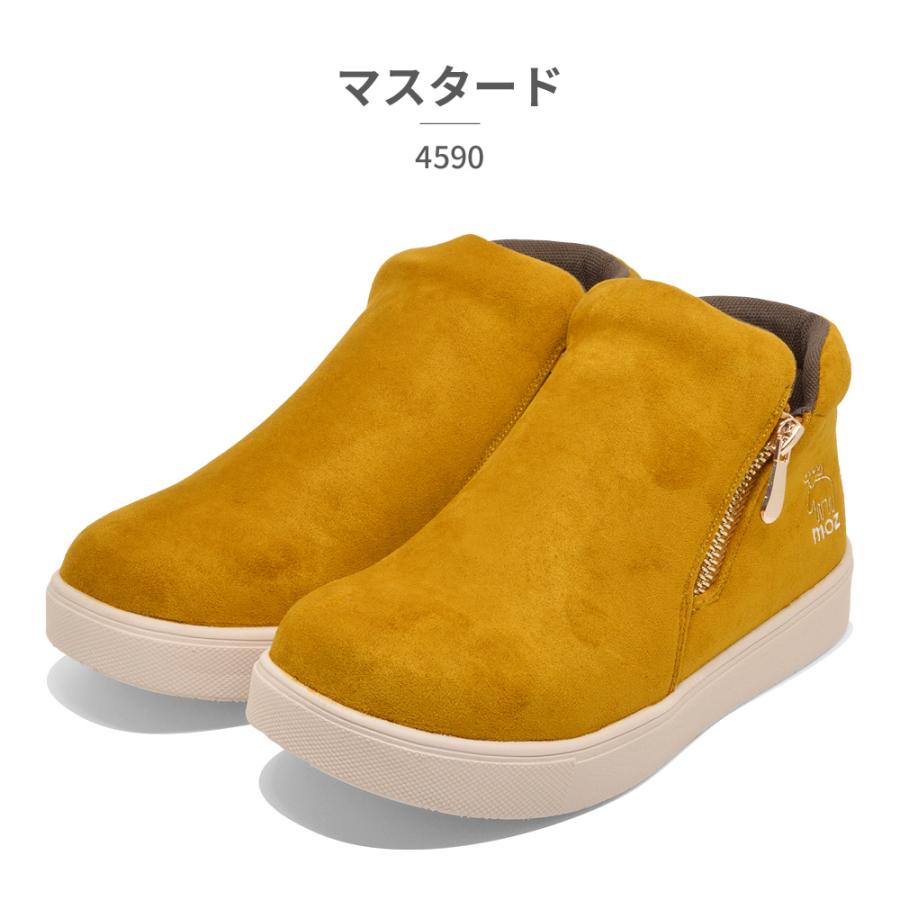 moz（モズ） ブーツ レディース 4590 ブーティー 防寒 : つるや 靴の