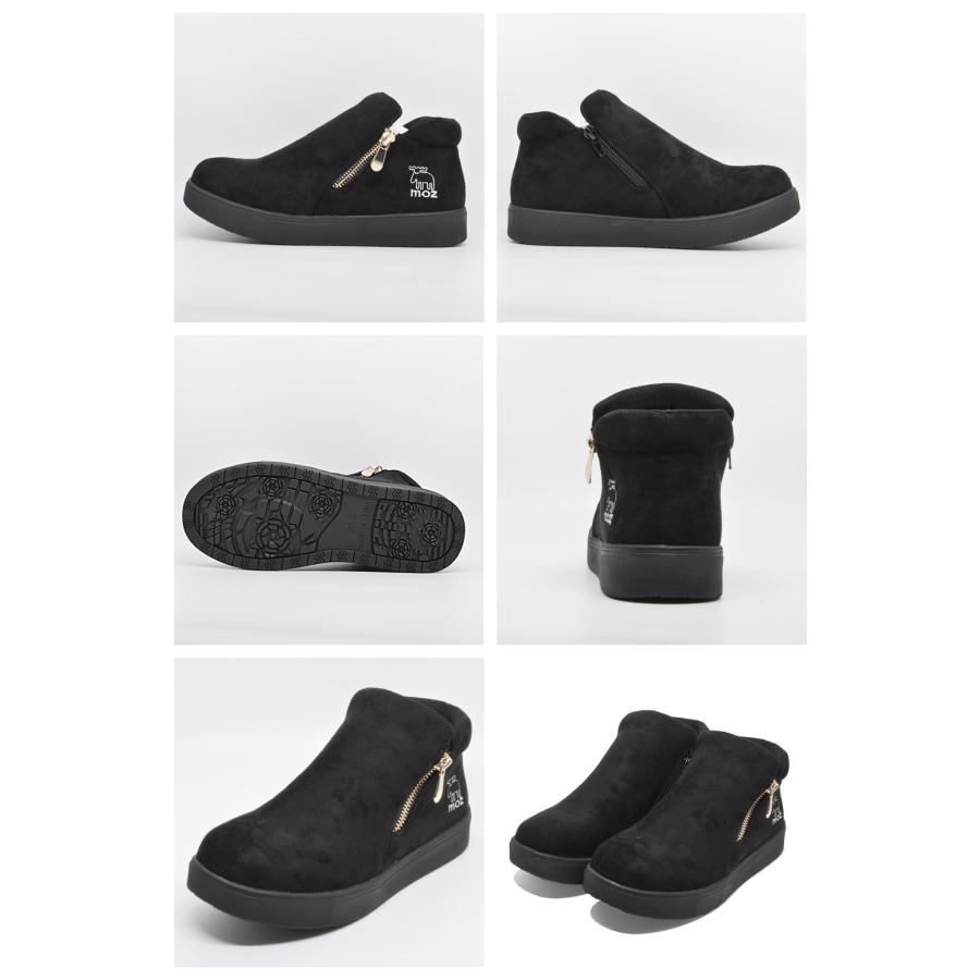 moz（モズ） ブーツ レディース 4590 ブーティー 防寒 : つるや 靴の