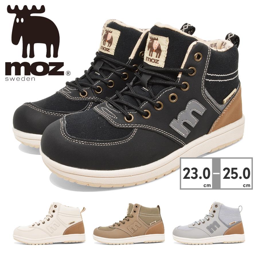 moz（モズ） スニーカー レディース MZ-45900 MOZ ハイカット : つるや