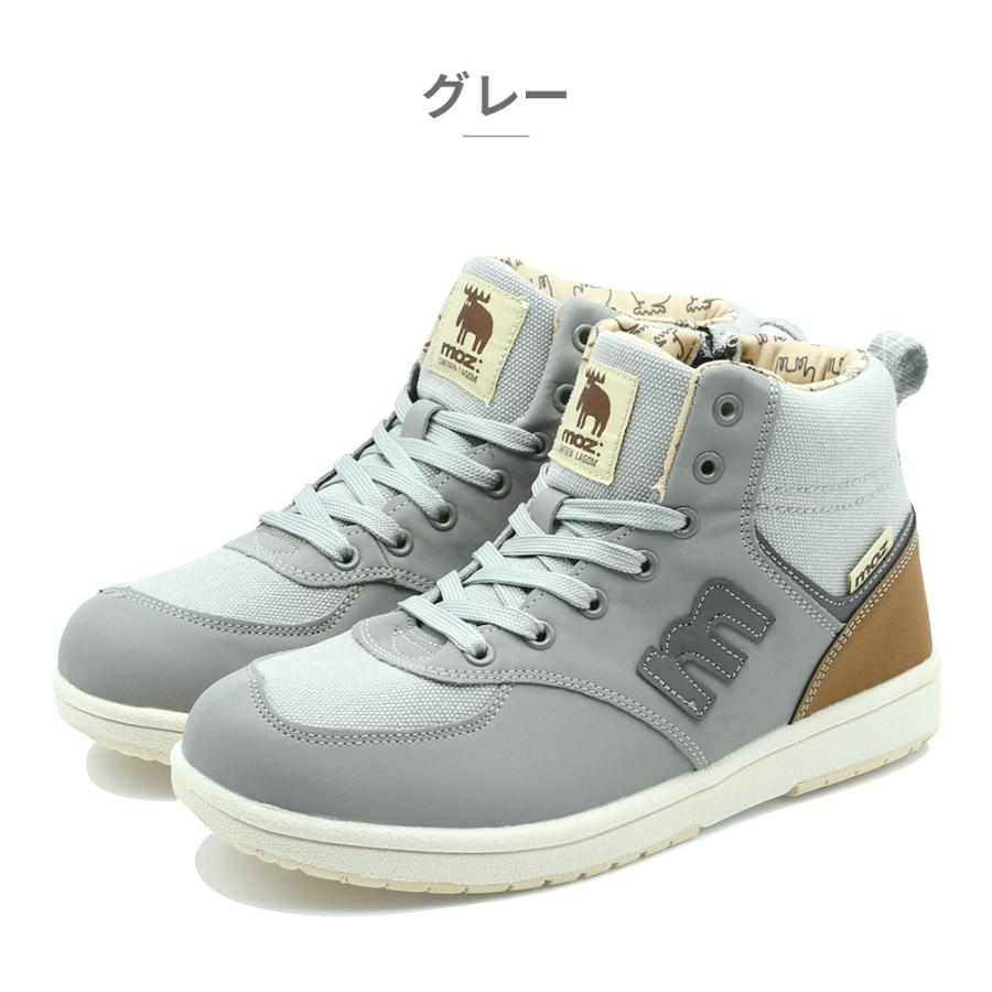 美品 ワルツバイビ－ムスデサイン フォ－マルス－ツ 6点セット 入学式 110 moz（モズ） スニーカー レディース MZ-45900 MOZ ハイカット : つるや