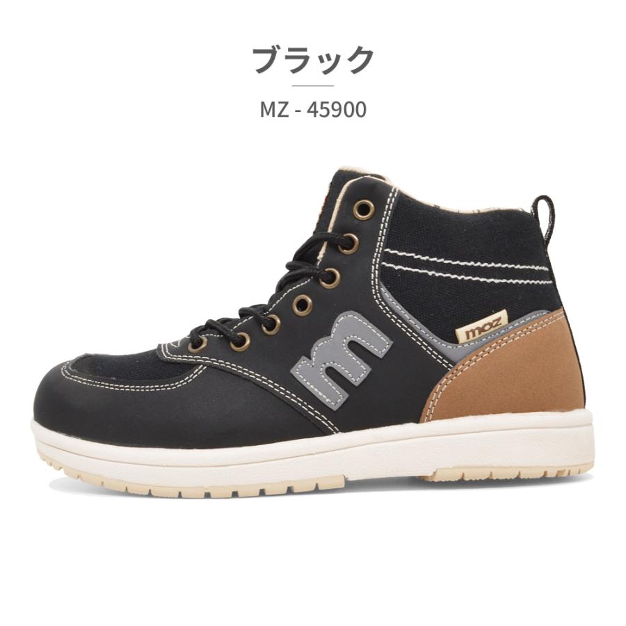 moz（モズ） スニーカー レディース MZ-45900 MOZ ハイカット : つるや