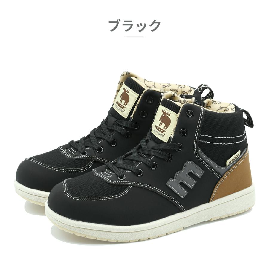 moz（モズ） スニーカー レディース MZ-45900 MOZ ハイカット : つるや