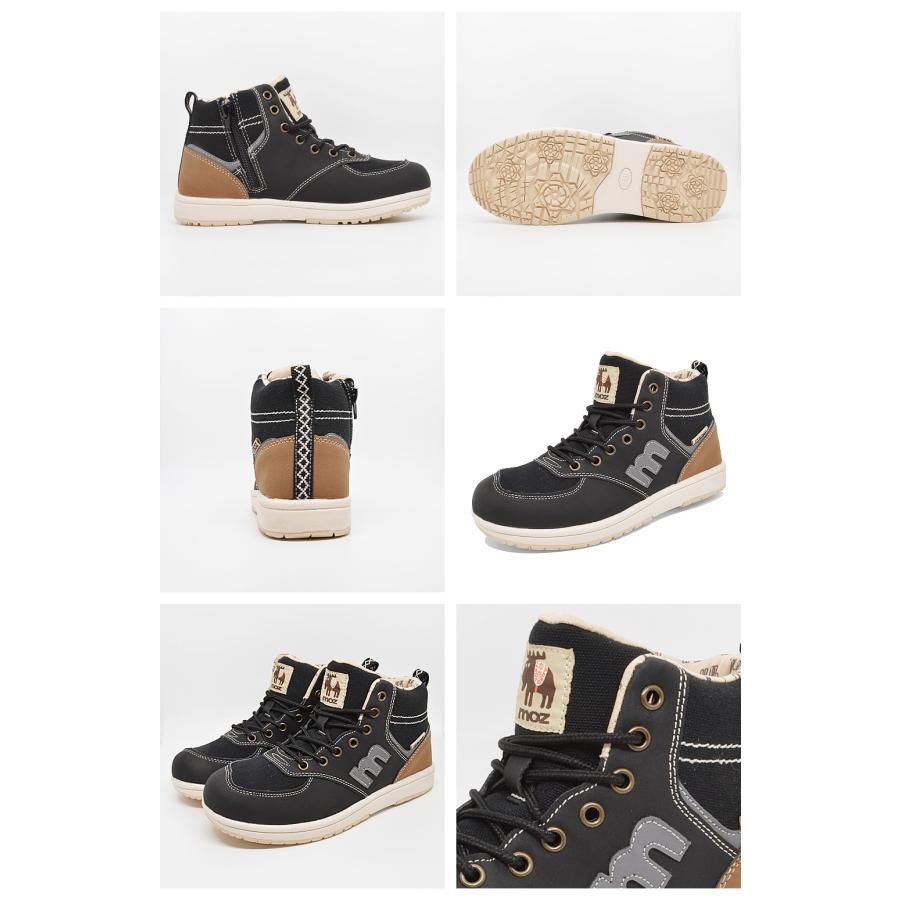 moz（モズ） スニーカー レディース MZ-45900 MOZ ハイカット : つるや
