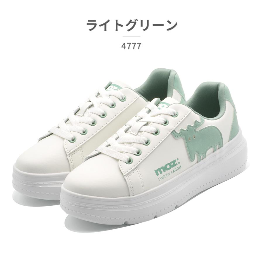 moz（モズ） スニーカー レディース 4777 MOZ:SWEDEN LAGOM 厚底 軽量