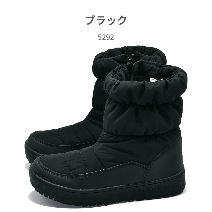 moz（モズ） MOZ:SWEDEN LAGOM スノーシューズ レディース 5292 2025