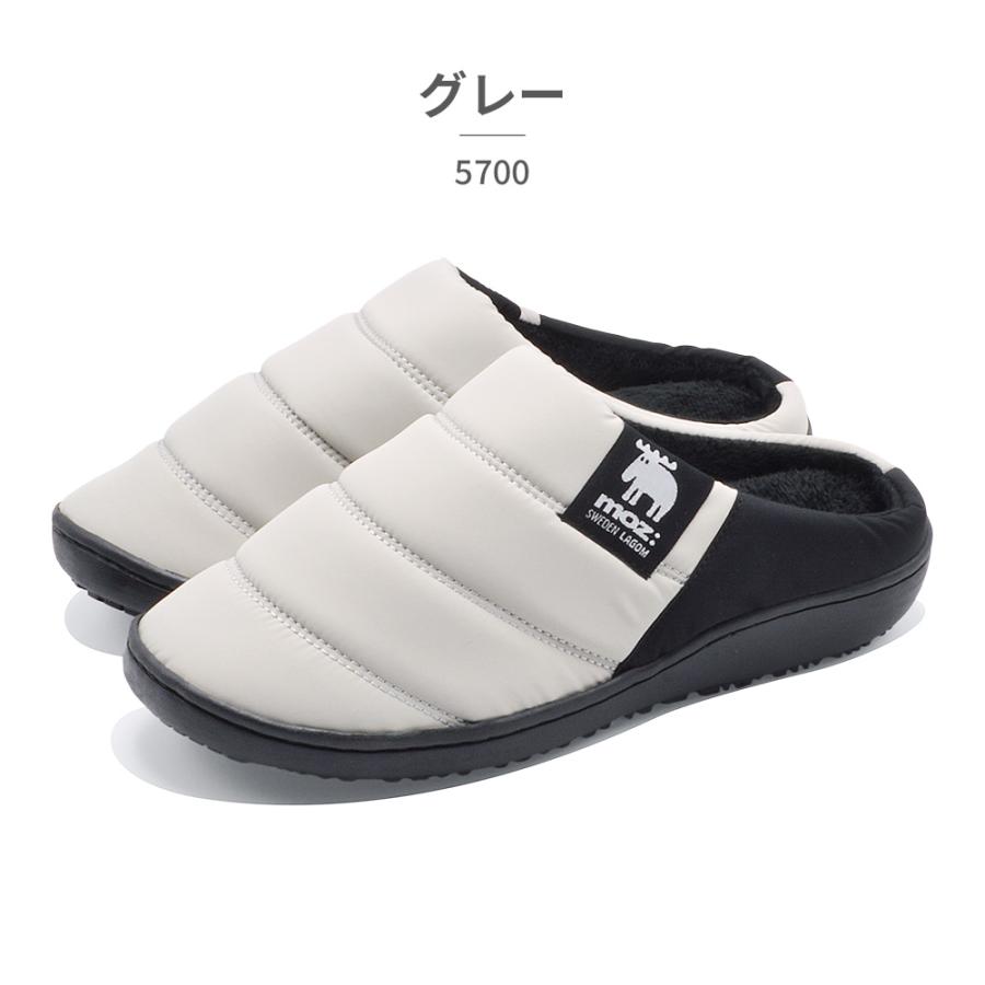 ぽみ モスカート moz（モズ） MOZ:SWEDEN LAGOM サボ レディース 5700 : つるや 靴の