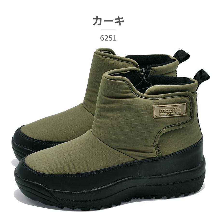 スノ 即購入可‼️ moz（モズ） MOZ:SWEDEN LAGOM スノーシューズ キッズ 7413 2025秋冬