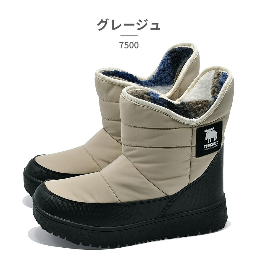 moz（モズ） MOZ:SWEDEN LAGOM スノーシューズ レディース 7500 2025