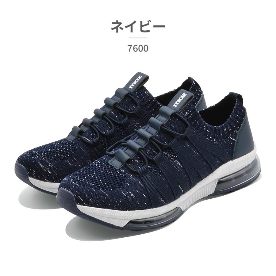 moz MOZ モズ スニーカー レディース 7600 MOZ:SWEDEN LAGOM