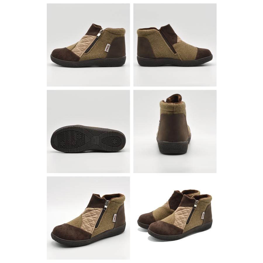 moz（モズ） ブーツ レディース 8101 MOZ:SWEDEN LAGOM 防寒 ショート