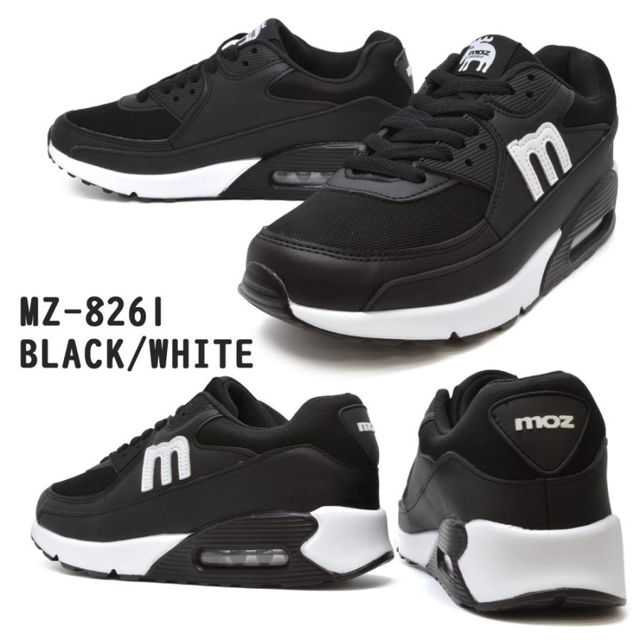 Moz スニーカー モズ レディース エアー 6 21春夏 エアクッション つるや Paypayモール店 通販 Paypayモール