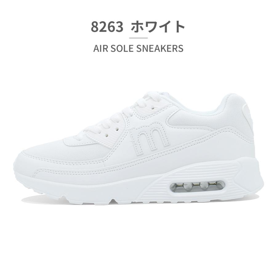 moz モズ MOZ スニーカー レディース エアソール MZ-8261 定番