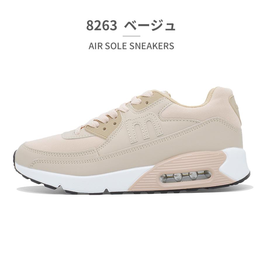 moz モズ MOZ スニーカー レディース エアソール MZ-8261 定番