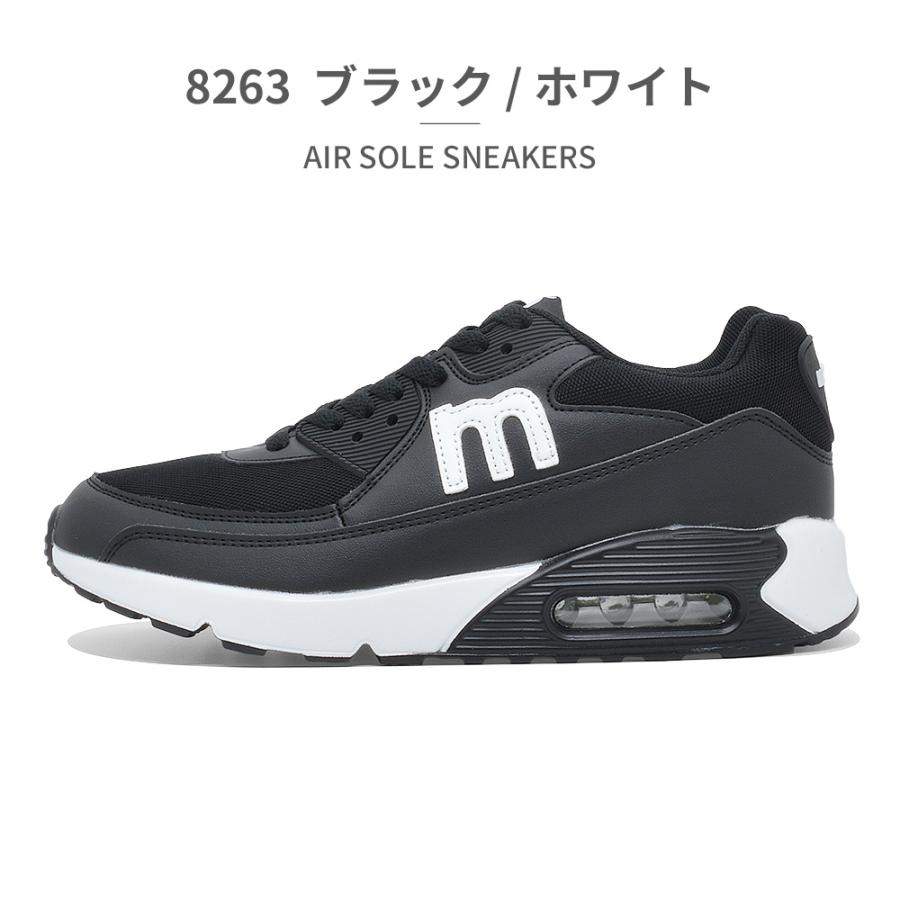 moz（モズ） スニーカー レディース エアソール スニーカー MZ-8261