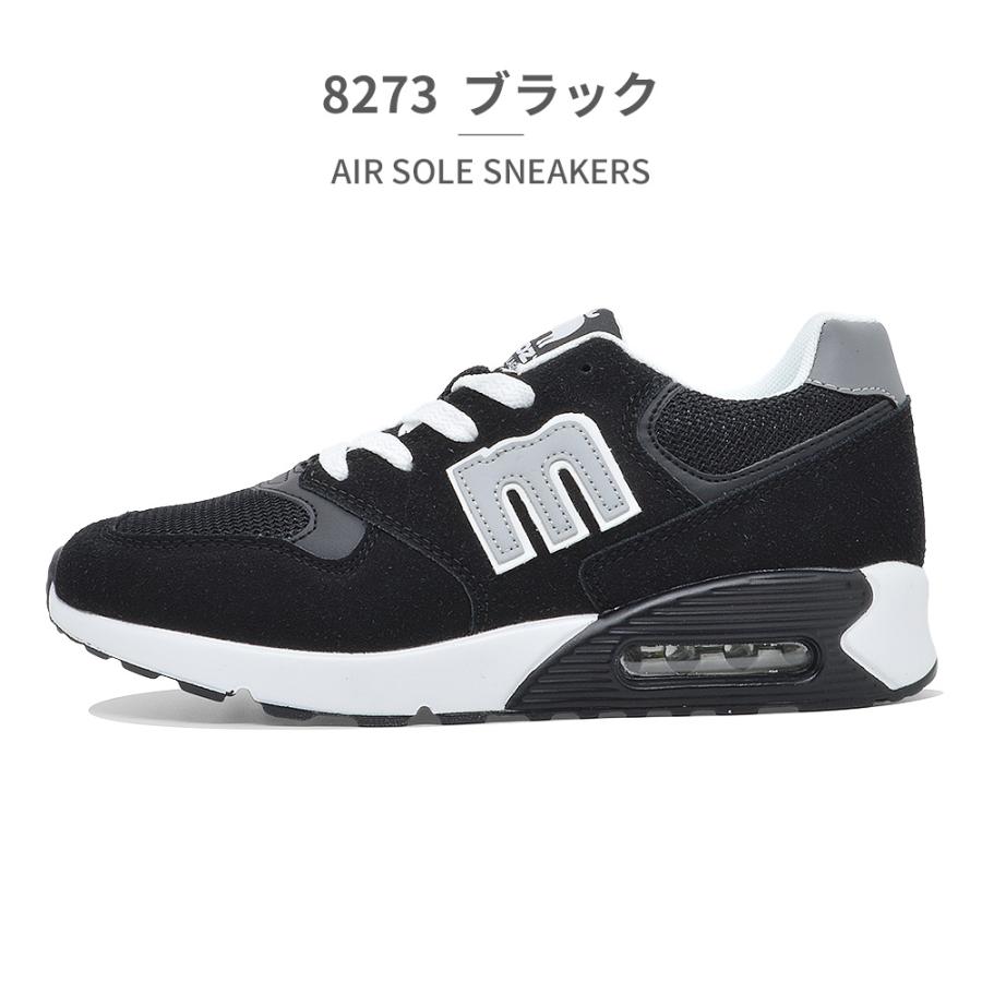 mozu★さま　専用 Amazon | [モズ] スニーカー メンズ ローカット ナイロン