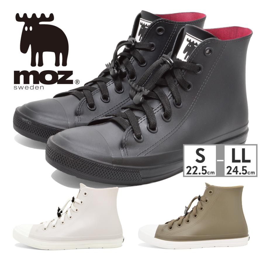 moz（モズ） レインシューズ レディース MZ-84171 MOZ 防水(完全防水