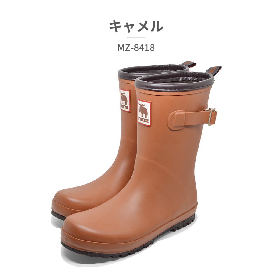 モズ レディース Rain Boots レインブーツ moz MZ-8418 MZ8418 雨 雪 長靴｜try-group｜08