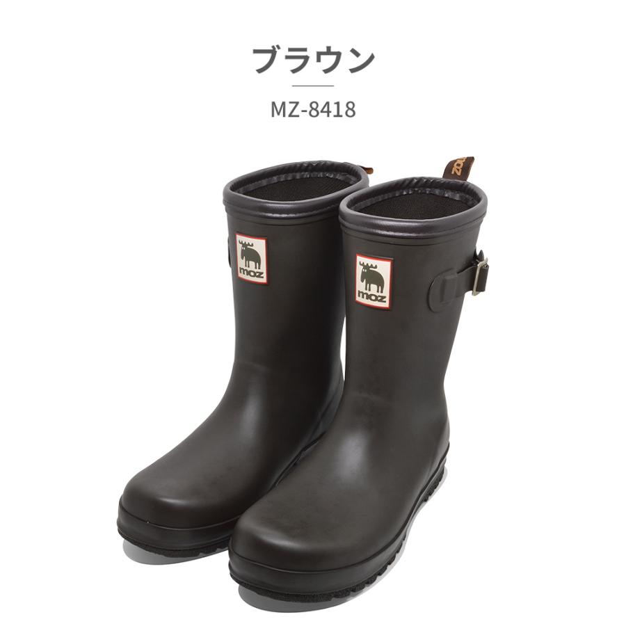 モズ レディース Rain Boots レインブーツ moz MZ-8418 MZ8418 雨 雪 長靴｜try-group｜12