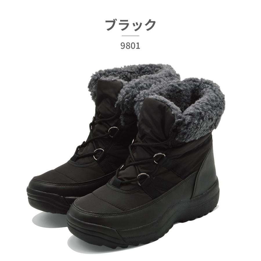 moz（モズ） ブーツ レディース 9801 MOZ:SWEDEN LAGOM 防寒 撥水 防水