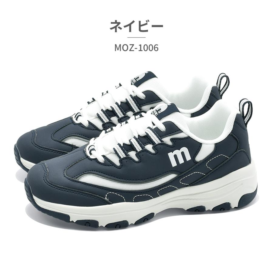 moz（モズ） モズ:スウェーデン ローゴン スニーカー レディース MOZ