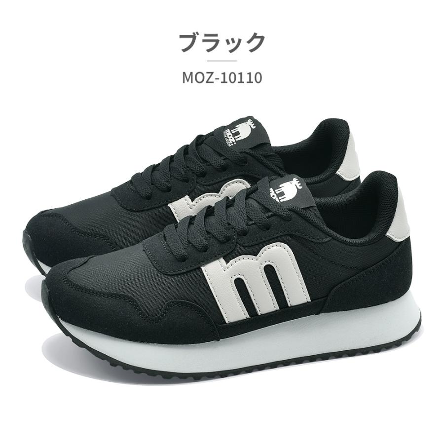 まつもーろ Miz Mooz Zephyr Flats | Miz Mooz
