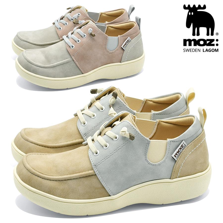 moz（モズ） モズ:スウェーデン ローゴン スニーカー レディース MOZ