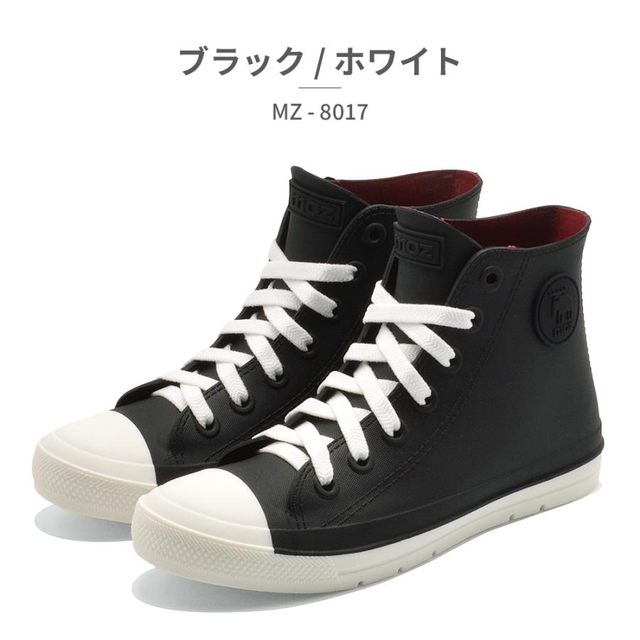 moz MOZ モズ レインシューズ レディース MZ-8017 MOZ:SWEDEN