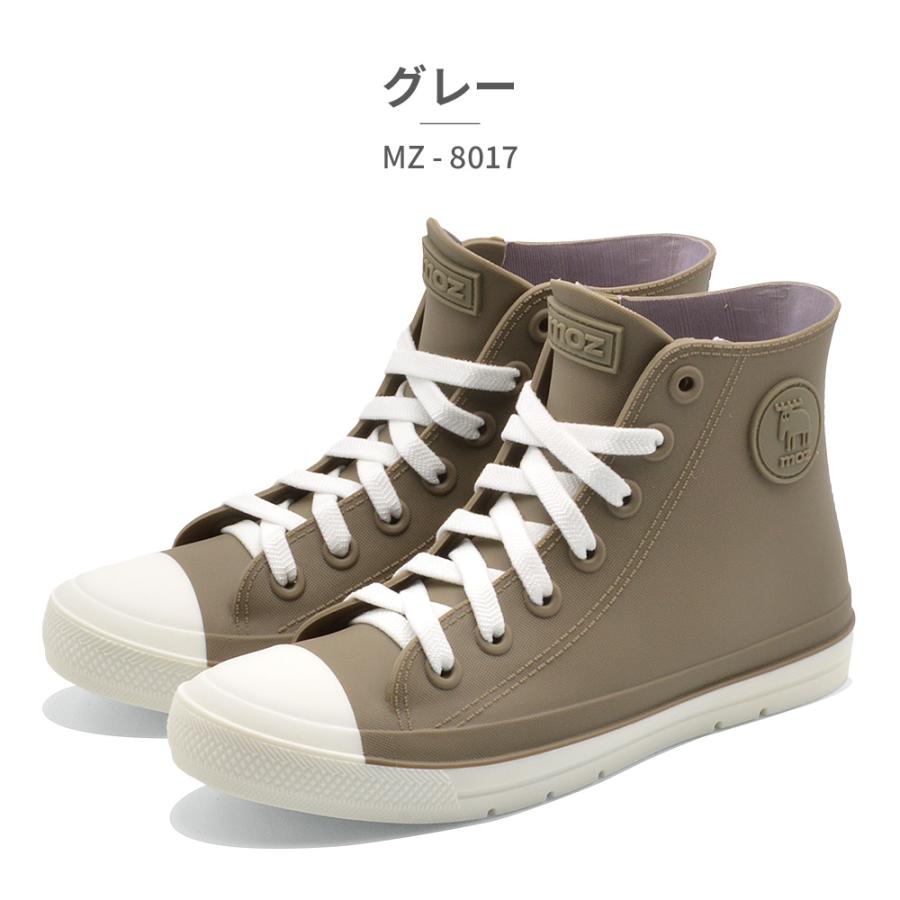 moz MOZ モズ レインシューズ レディース MZ-8017 MOZ:SWEDEN