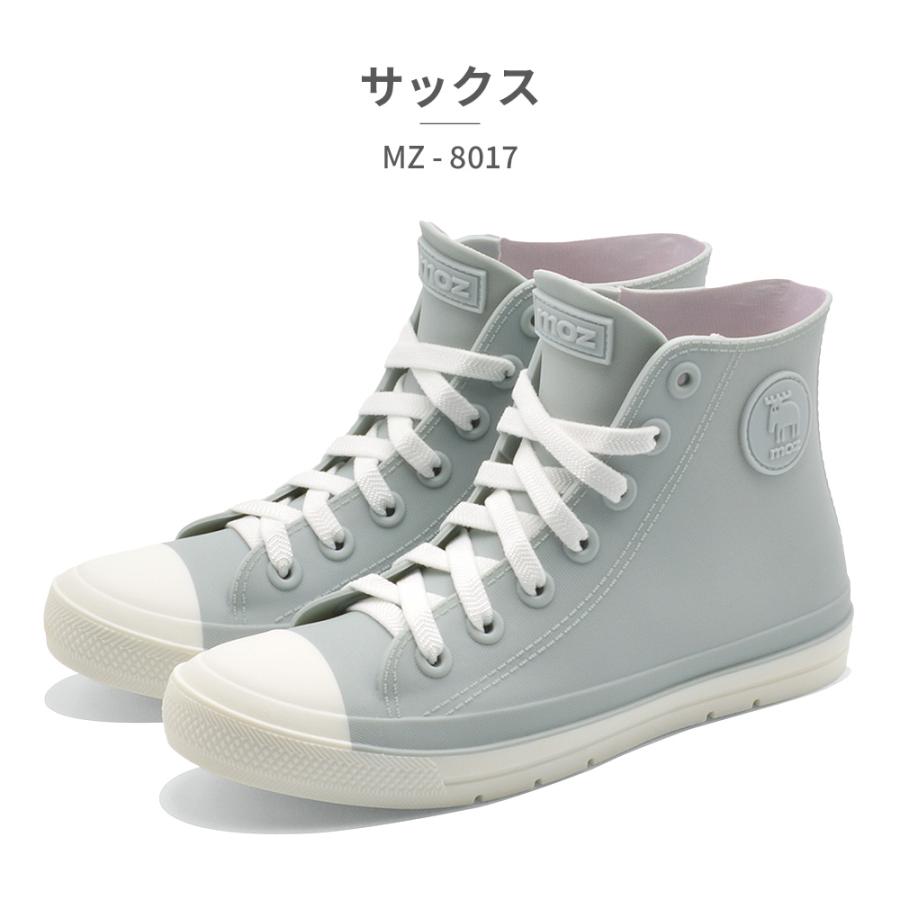 もか。 moz（モズ） レインシューズ レディース MZ-8017 MOZ:SWEDEN LAGOM