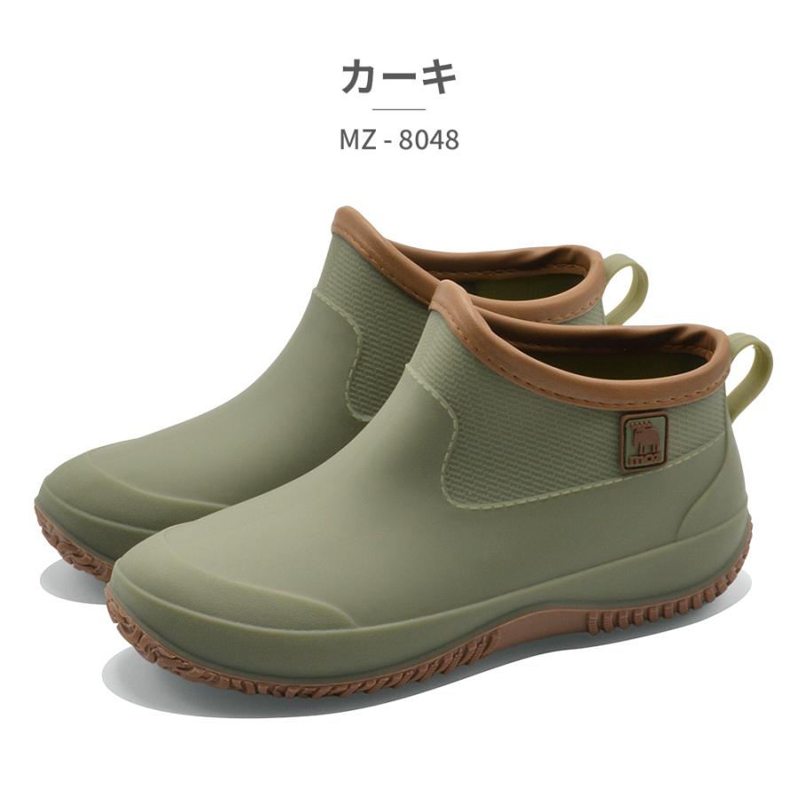 Moss country 様 moz（モズ） モズ:スウェーデン ローゴン レインシューズ レディース