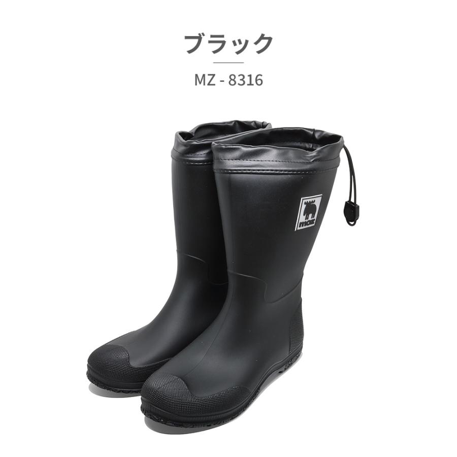 moz（モズ） モズ:スウェーデン ローゴン レインシューズ レディース