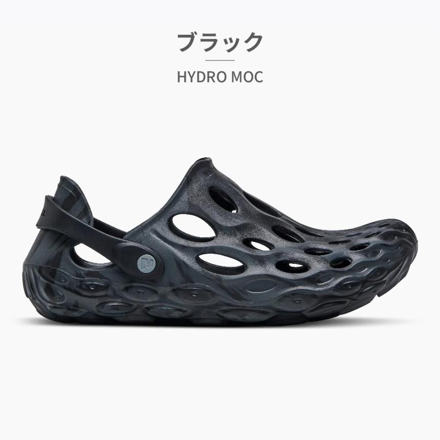 美品 MERRELL ハイドロモック サンダル 水陸両用 ホワイト/グレー メレル MERRELL レディース サンダル HYDRO MOC ハイドロ モック