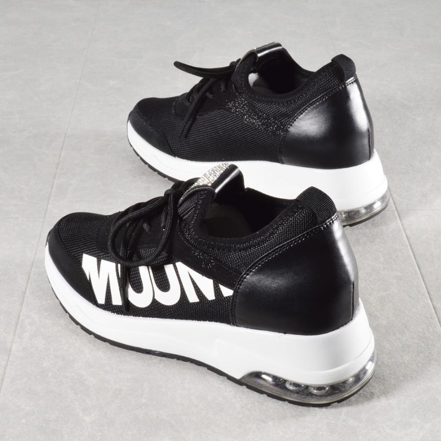 MUUM ムーム スニーカー レディース エアーソール 2472R03 AIR MUUM ムーム スニーカー レディース エアーソール 2472R03 AIR