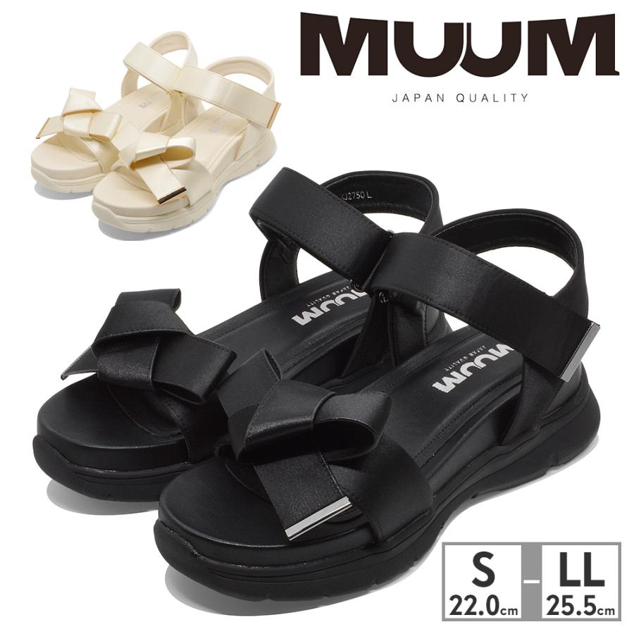 MUUM（ムーム） サンダル レディース 2750 厚底 スポーツサンダル