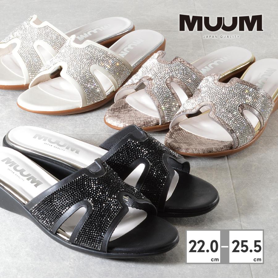 MUUM（ムーム） ミュール サンダル レディース ラインストーンミュール