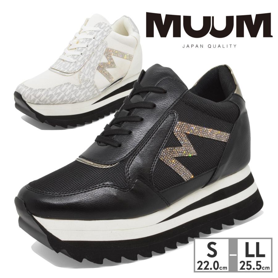 MUUM（ムーム） スニーカー レディース ボリュームソールレースアップ