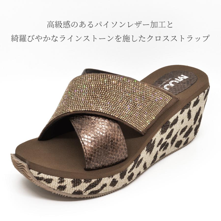 MUUM サンダル レディース 8216 ムーム 厚底 ミュール レオパード