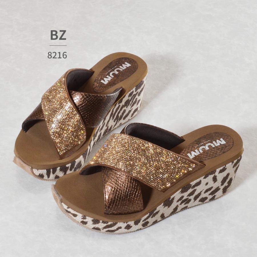 MUUM サンダル レディース 8216 ムーム 厚底 ミュール レオパード